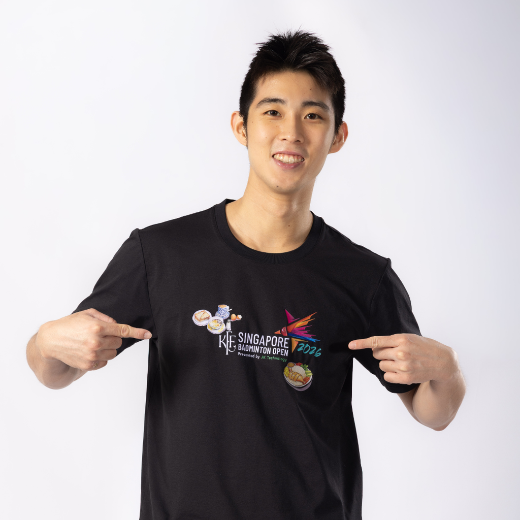 A Taste of Home Tee